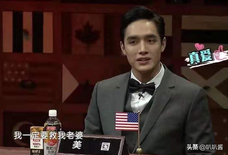 李美越 央视批评 虚假人设网红_网红什么十一黑料,