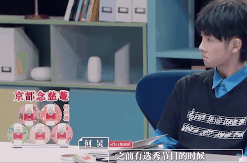 娱乐圈垃圾_娱乐圈潜规则 张钰 爆料