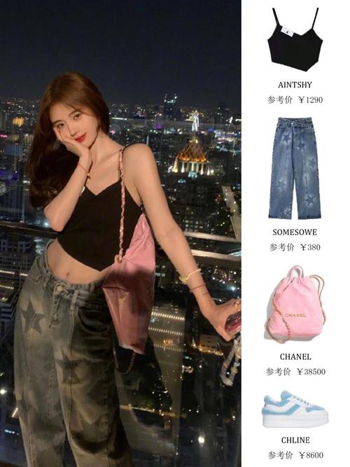 明星服装图片大全女_女明星图片的衣服_明星衣服图片女士