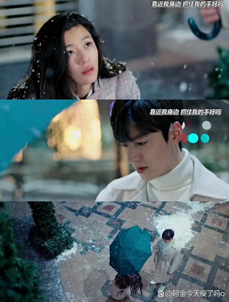 蓝色大海的传说在线观看_蓝色大海传说免费观看360_西瓜影音蓝色大海的传说