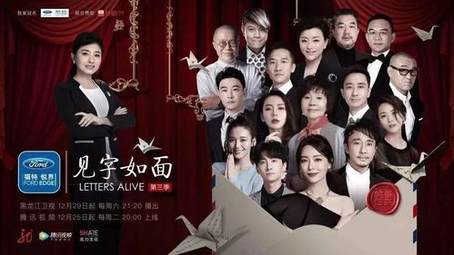 娱乐至死的年代，我们为什么越来越需要“人味儿”？