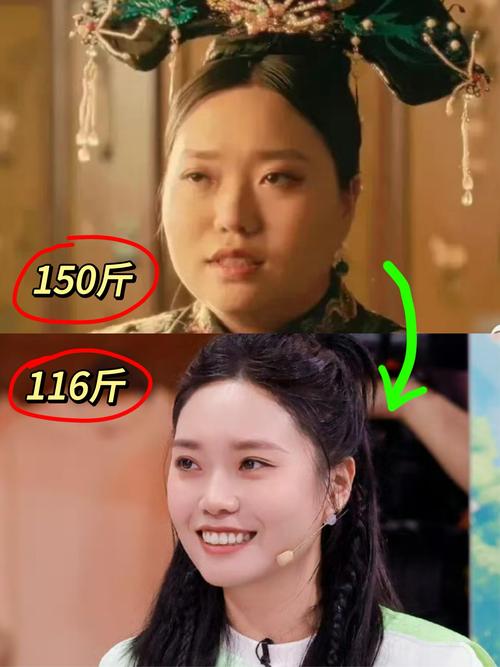 女明星胖肚子_女明星腹部胖_很胖女明星