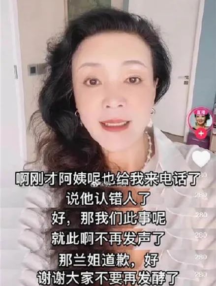 51吃瓜陈建州,_汪小菲张兰陈建州爆料_汪小菲陈建州事件真相