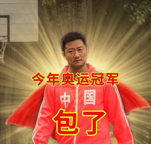 最新明星热点,_吴京 热点新闻 频登热搜