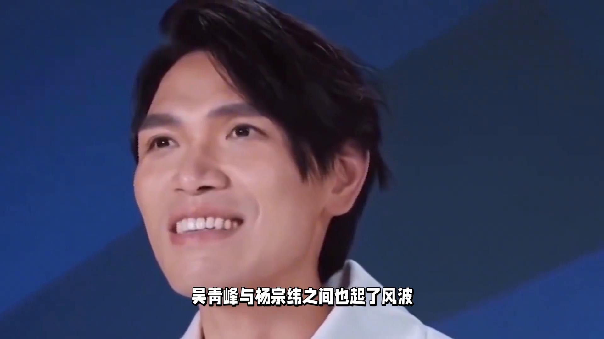 明星视频热点,_综艺嘉宾阵容_文娱热点明星动态