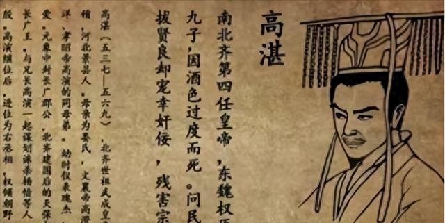 被洗白的劣迹人物：荧幕里深情明君贤相，正史中个个祸国殃民